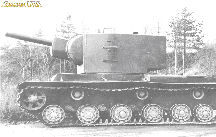 kv2.gif